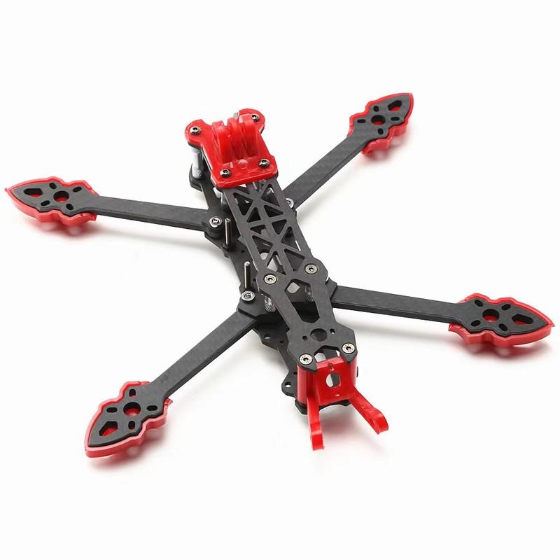 Mark4 5inch FPV Carbon Fiber Frame 225mm Wheelbase 5mm Arm Freestyle Long Range Frame for RC Quadcopter Racing Drone