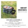 KiU KiU Cooler Bag Waterproof 600D Soft Cooler Bag 5L Leopard Durable Compact [2024] K242-175