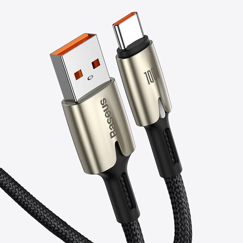 Baseus 20000mAh 100W Multi-Port Power Bank with Dual Integrated Cables