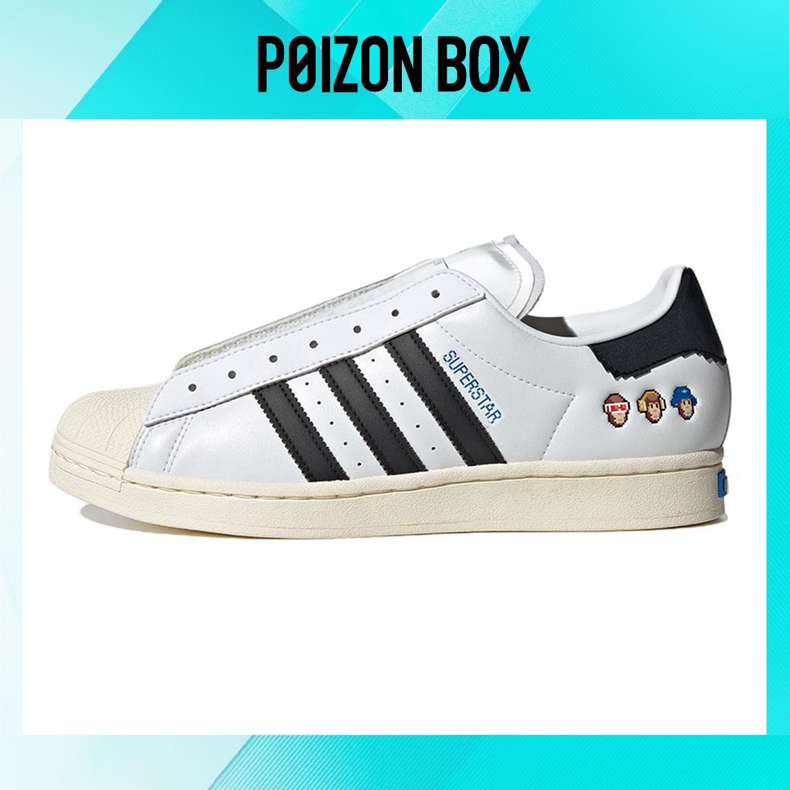 

кроссовки adidas originals Superstar Skateboarding Shoes Unisex IG3500