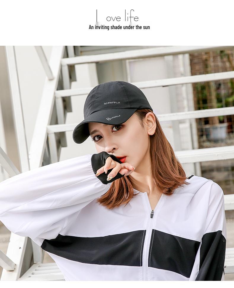 Korean Style Quick-Dry Breathable Baseball Cap for Men & Women - Summer Thin Sun Hat, Soft Top