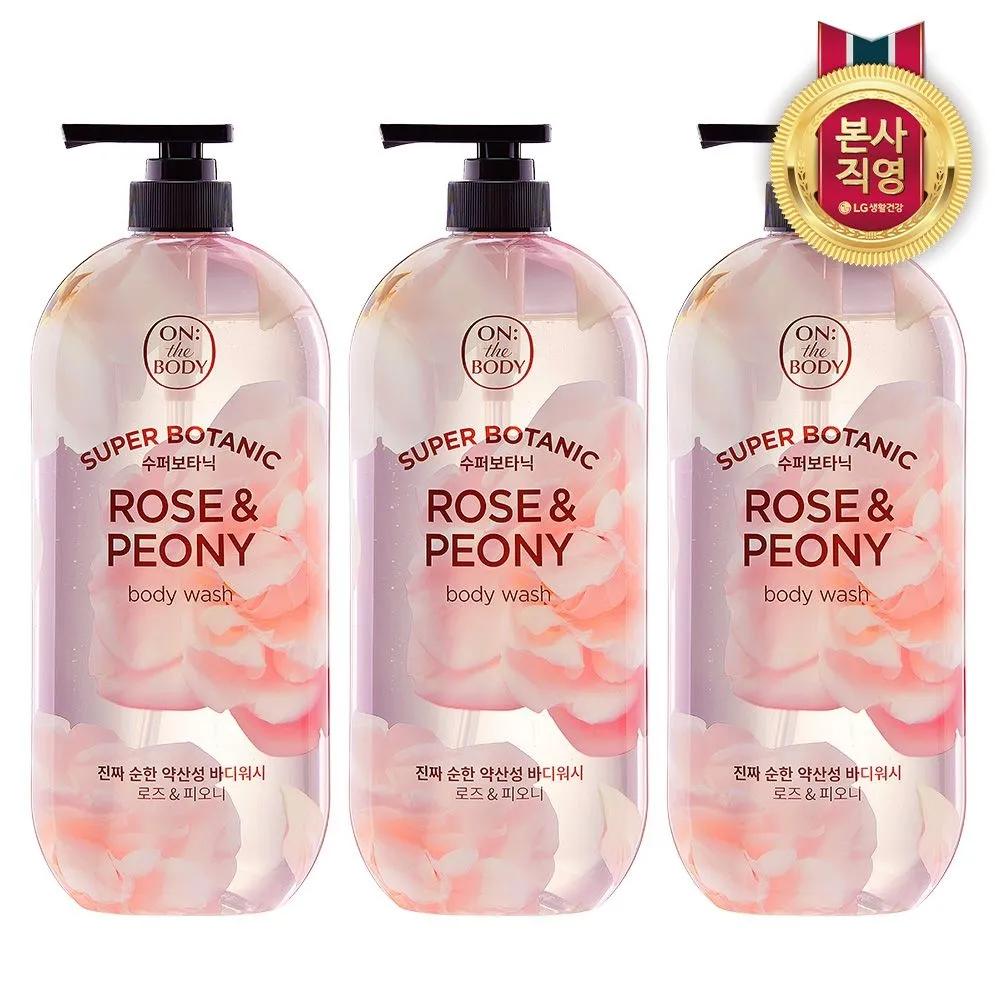 

ON THE BODY Super Botanic Rose Verbena Body Wash 900g x 3