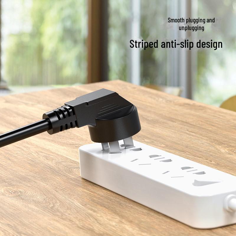 Biaz National Standard Three-Core Power Cord with Three-Hole Plug (Model DY01)