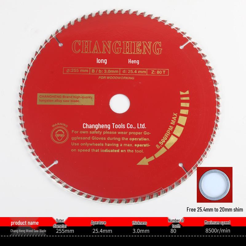 Changheng 10" 255mm Woodworking Alloy Saw Blade, 120 Teeth, 25.4mm Bore