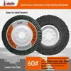 Jinxin Flap Disc for Angle Grinder - Polishing and Sanding Wheel for Stainless Steel