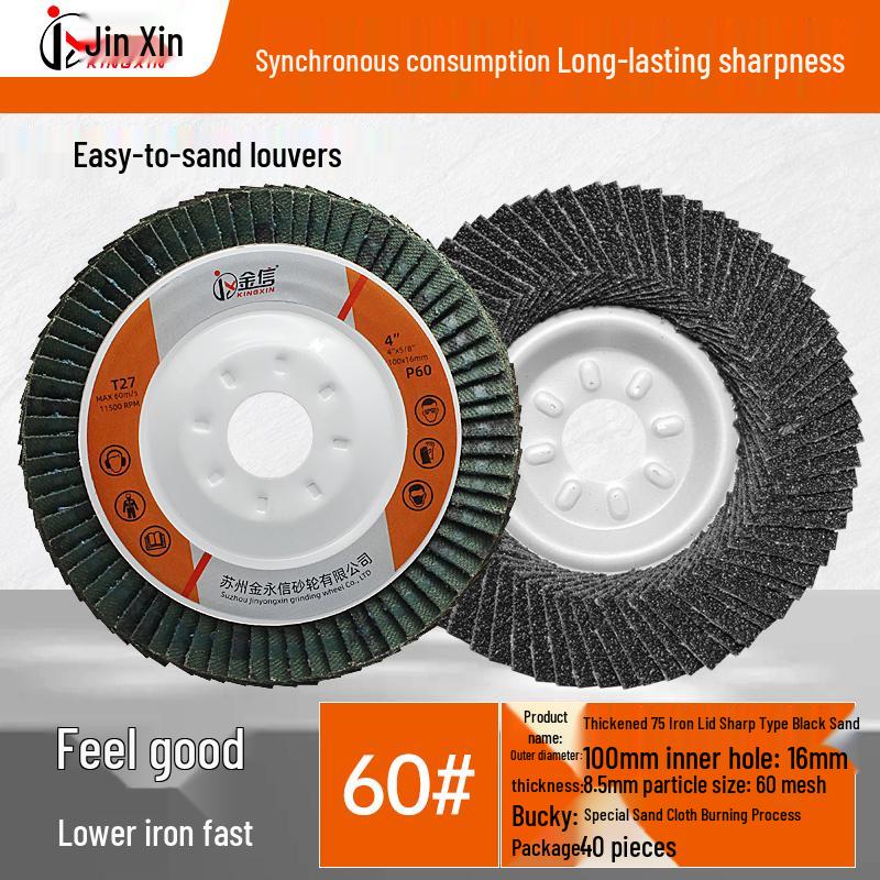 Jinxin Flap Disc for Angle Grinder - Polishing and Sanding Wheel for Stainless Steel