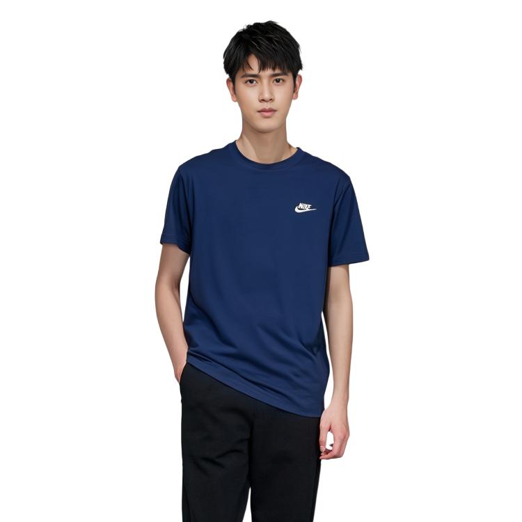 Nike Sport T-Shirt Herren Dunkelblau AR4999-410
