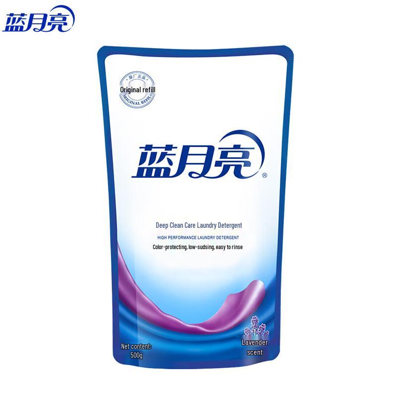 Blue Moon Deep Clean Laundry Detergent, Lavender Scent