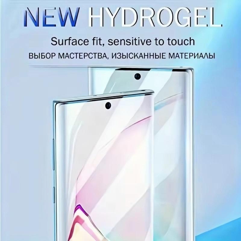 3 buc Film Hidrogel Pentru Samsung Galaxy S25 Ultra S25+ S24 S23 S22 S21 Ultra Plus Protector Ecran Nu Sticlă