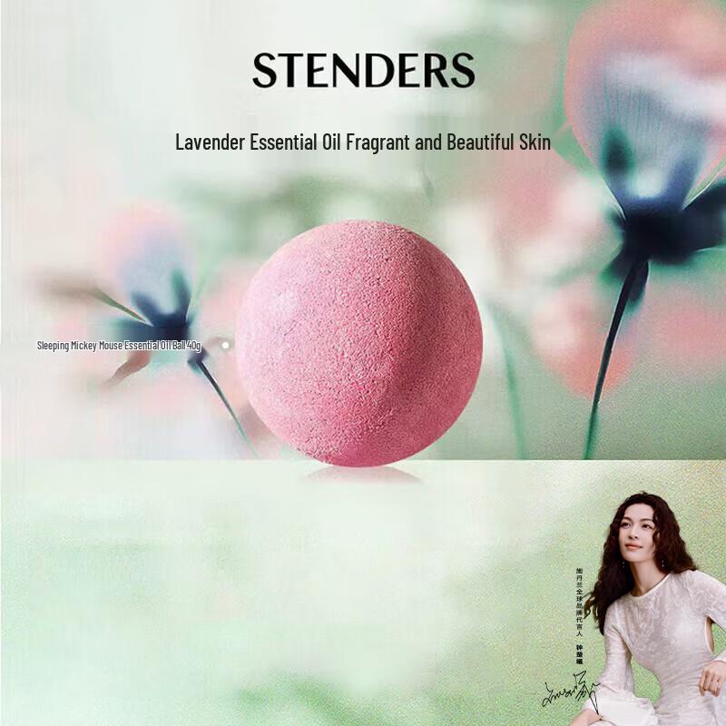 STENDERS Bath Bombs & Fizzers