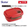 Skater Easy Light Bento Sealable Storage & Box, Medium, Microwaveable, 550ml, Red, Container, XPM4-A
