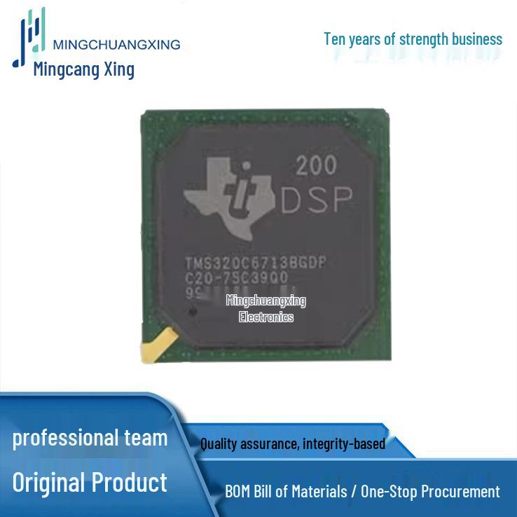 TMS320C6713BGDPA200 BGA272 IC - New & In Stock