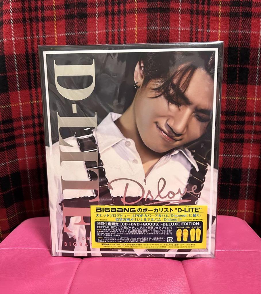 [USED] BIGBANG Daesung D'slove First Press Limited SPECIAL BOX