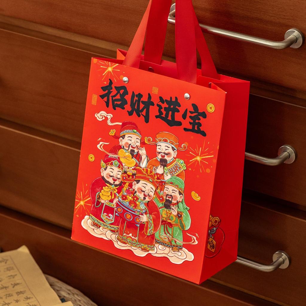 Meow Description Handbag 2026 Year of the Dragon Red Gift Paper Bag Holiday Packaging