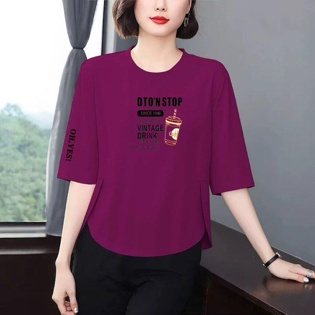 

Women s Stylish Seven-Sleeve Letter Print T-Shirt: Casual, Comfortable, Slimming, and Age-Defying. S