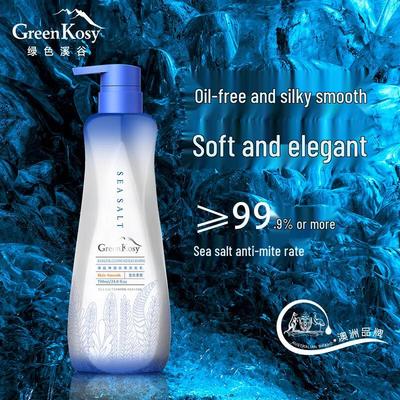 Green Valley Sea Salt Oil Control Silky Shampoo