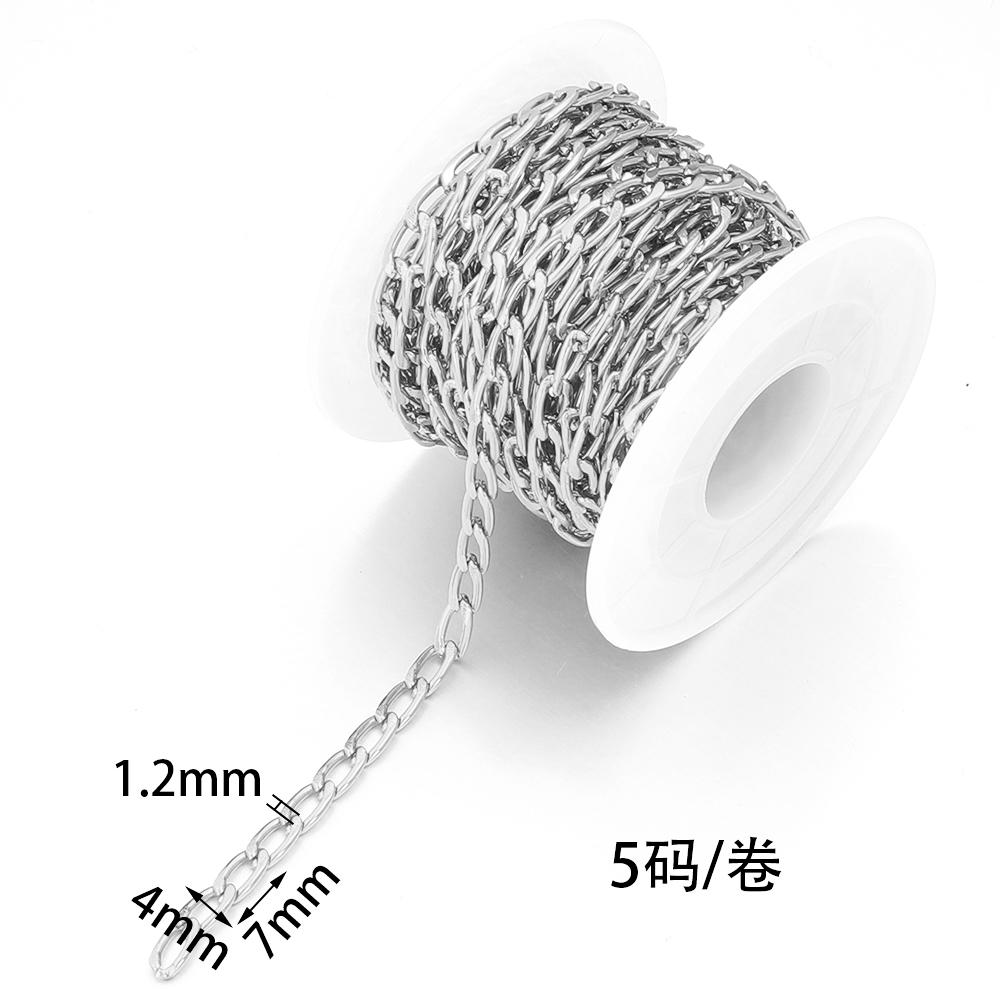 5yards/lot Aluminum Twisted Chains High Quality NK Extension Link Chains For Jewelry Making DIY Bracelet Necklace Connectors