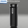 Philips Smart Temperature Control Portable Kettle Mug