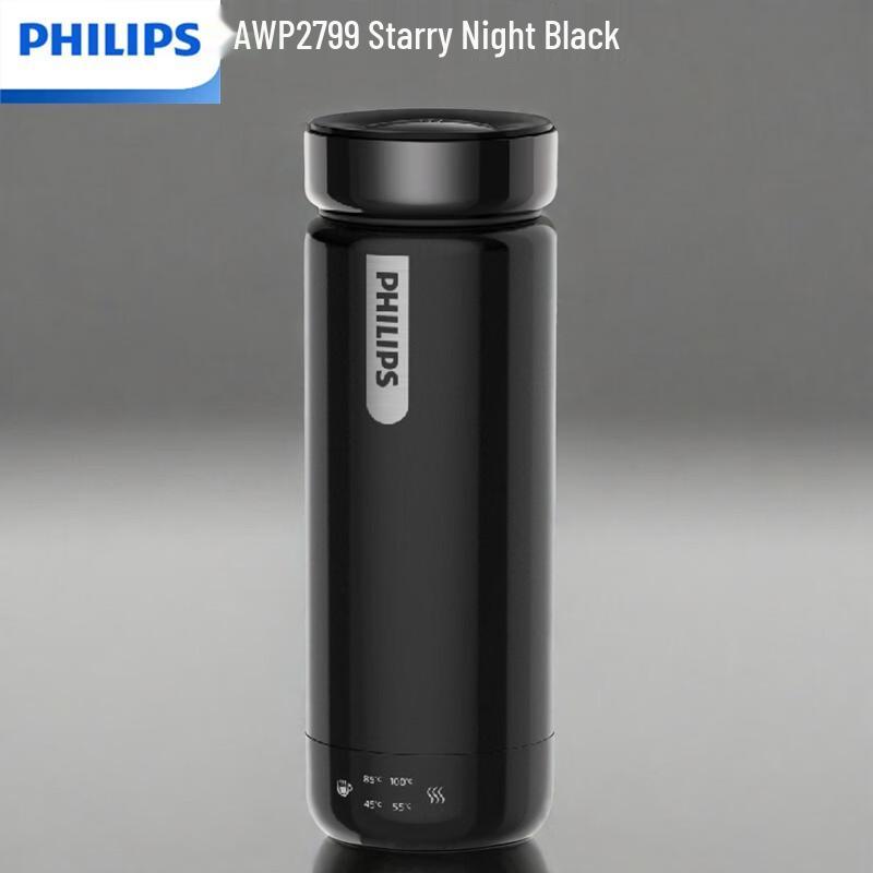 Philips Smart Temperature Control Portable Kettle Mug