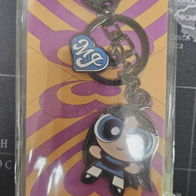 

Newjeans Minji Keyring