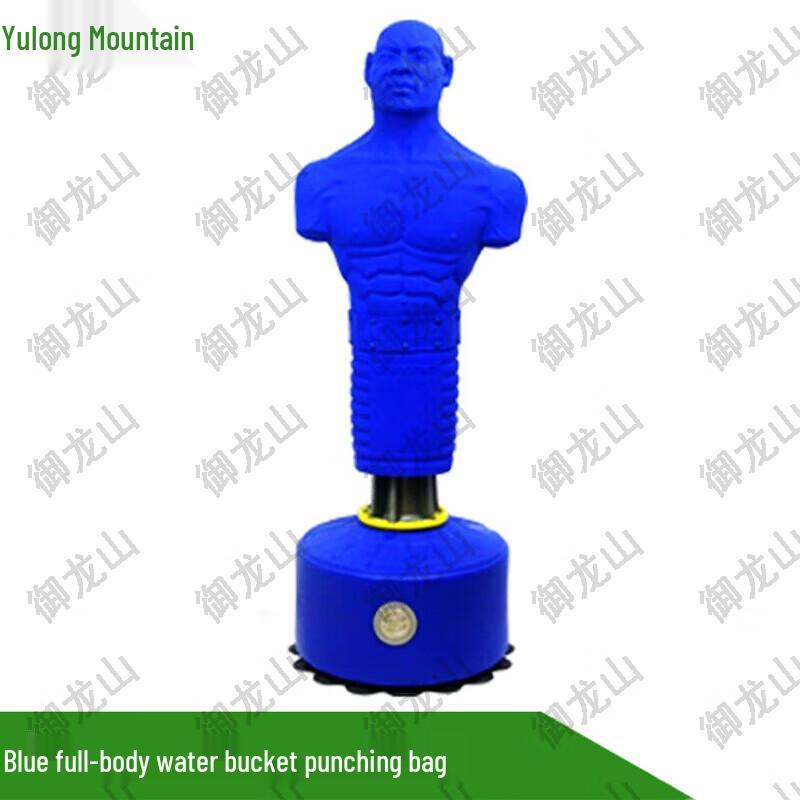 Yulongshan Professional Humanoid Punching Bag