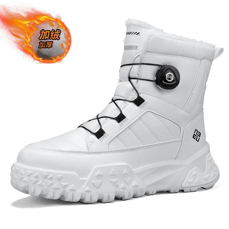 New Exquisite Men's Boots Winter Thick Bottom High Top Cold resistant Snow Boots with Thick Velvet and Warm Cotton Boots