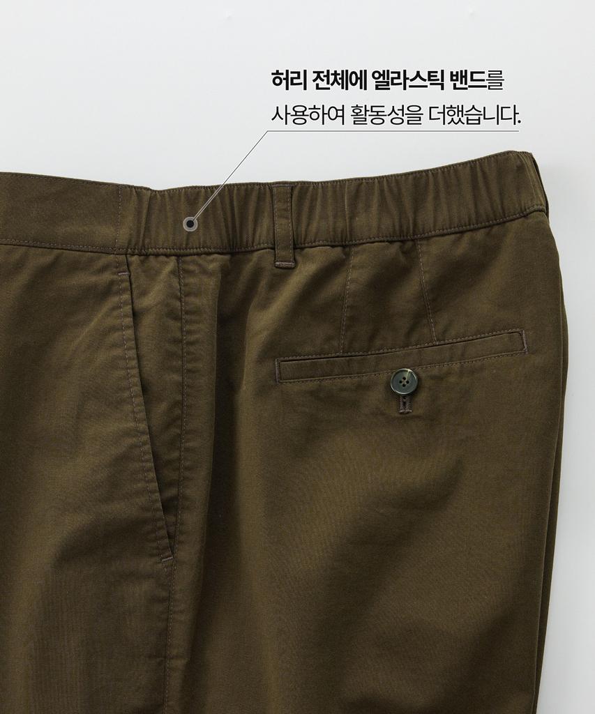 STCO Vibe Shift Coolmax Half Elastic Waist Chino Pants_Khaki (Semi-Wide Fit)_Lpaxb02Esk