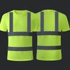 T Shirt High Visibility Short Sleeve Work Reflective Breathable Quick Dry Unisex Apparel