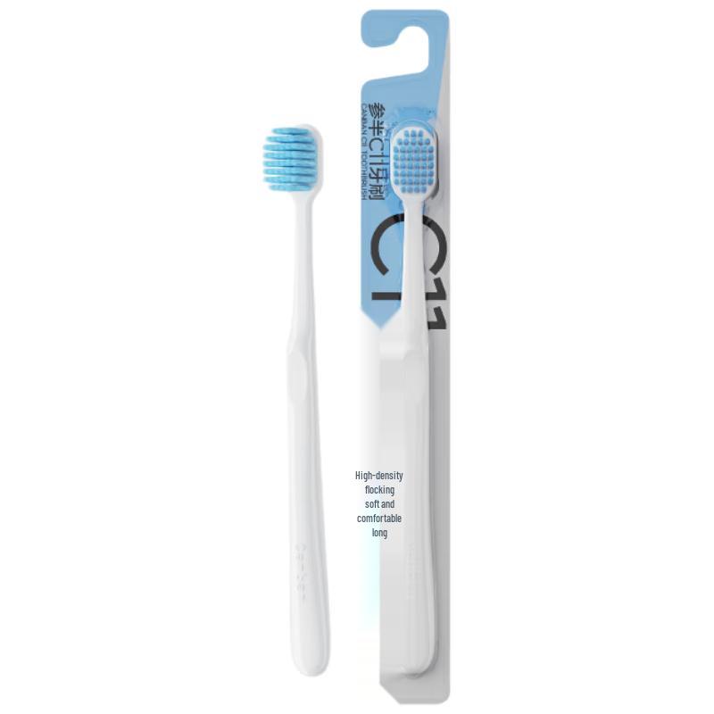 Can Ban C11 High-Density Soft Bristle Toothbrush