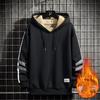 Men's Fall and Winter Large Size Hooded Pullover Warm Padded Thickened Sweater