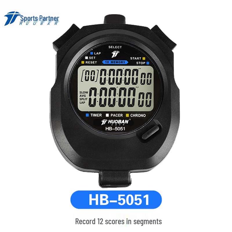 Motion Partner Dual-Row Digital Stopwatch with Alarm