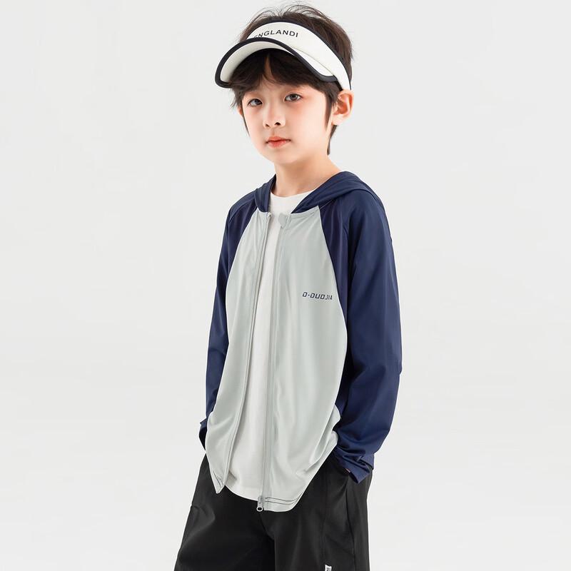 Leichte Jungen-Sonnenjacke mit UPF50+