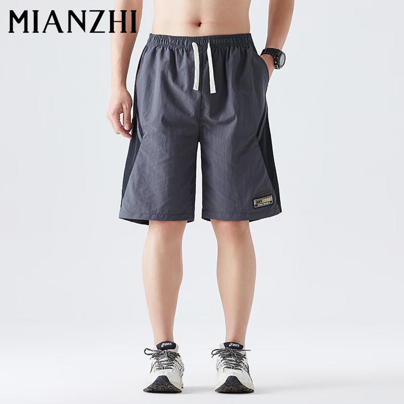 Men s Summer Contrast Patchwork Sports Shorts 2XL