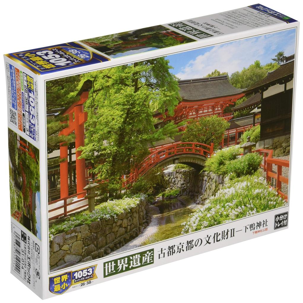 Epoch 1053 Super Small Piece Jigsaw Japanese World Heritage Historic Monuments of Ancient Kyoto II Shimogamo Shrine Includes and Score Ticket Puzzle