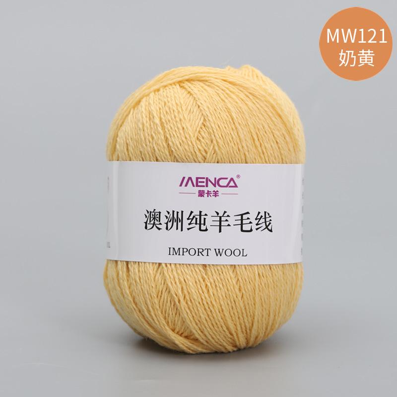 50g/roll 100% Pure Wool Yarn 2-strand Medium Coarse Yarn for Hand Crochet Scarves Sweaters Comfortable Warm Breathable Thread
