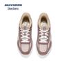 Skechers Slip-On Cushioned Running Shoes