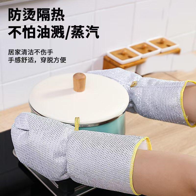 Kitchen Cleaning Oil Proof Waterproof Thick Insulated Gloves Silver Wire Gloves Dishwashing with Non Greasy Steel Wire Cloth