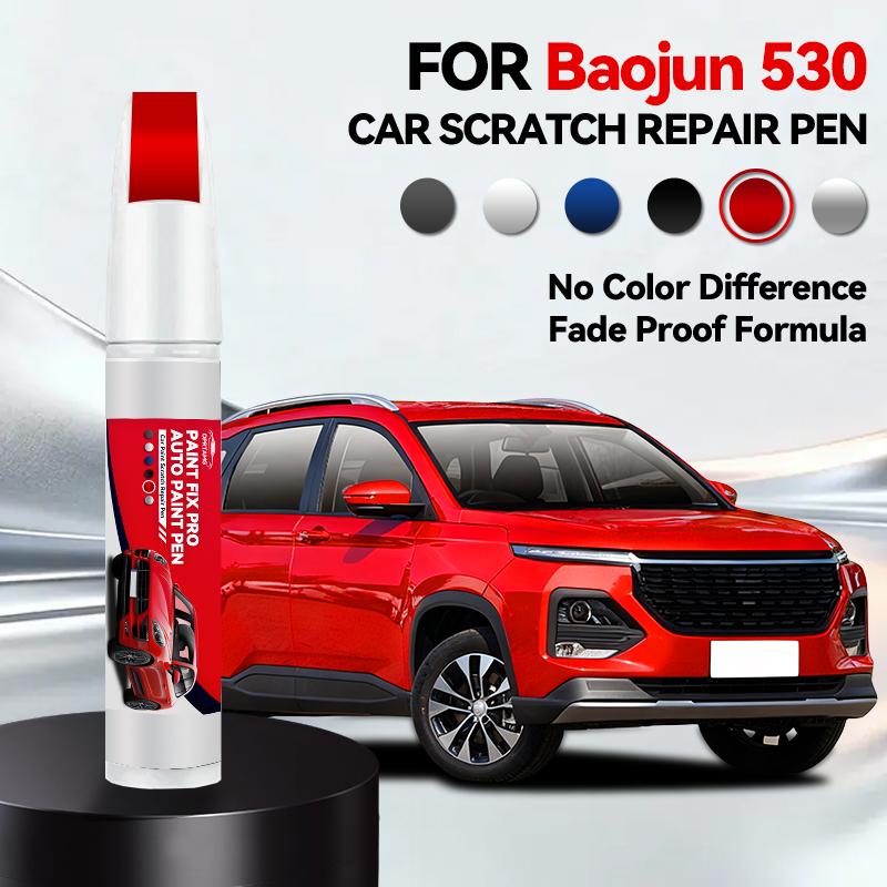 Vehicle for Exclusive Use For Baojun 530 2017-2025 GM-P2 Paint Repair Pen Touch Up Scratch Remover DIY Auto Accessories Black Wh