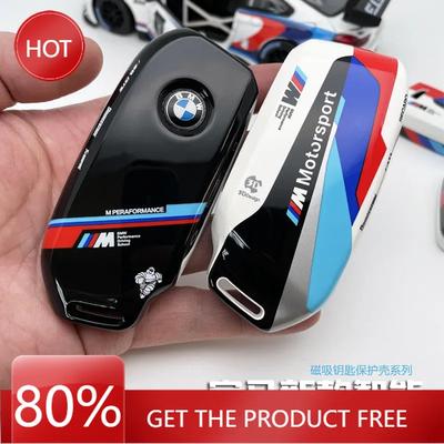 Horké 2025 Obal Chránič Klíčenky pro Auto pro BMW řady X1 U11 X7 X5 G05 LCI I7 IX XM řady 7 740Li U06 G81 M3 2023 2024 Auto Acce