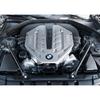 Car Engine Art Poster for Study, Bar, Dorm, Dealership, Bedroom - Decorative Wall Frame