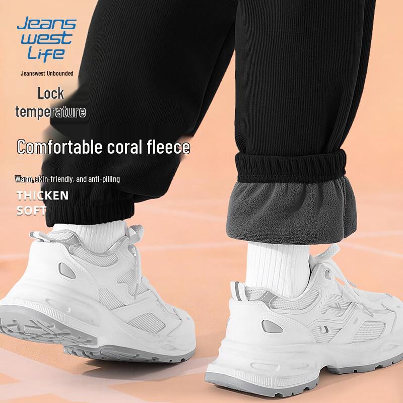 Jeanswest Men s Thickened Warm Aurora Fleece Casual Pants L