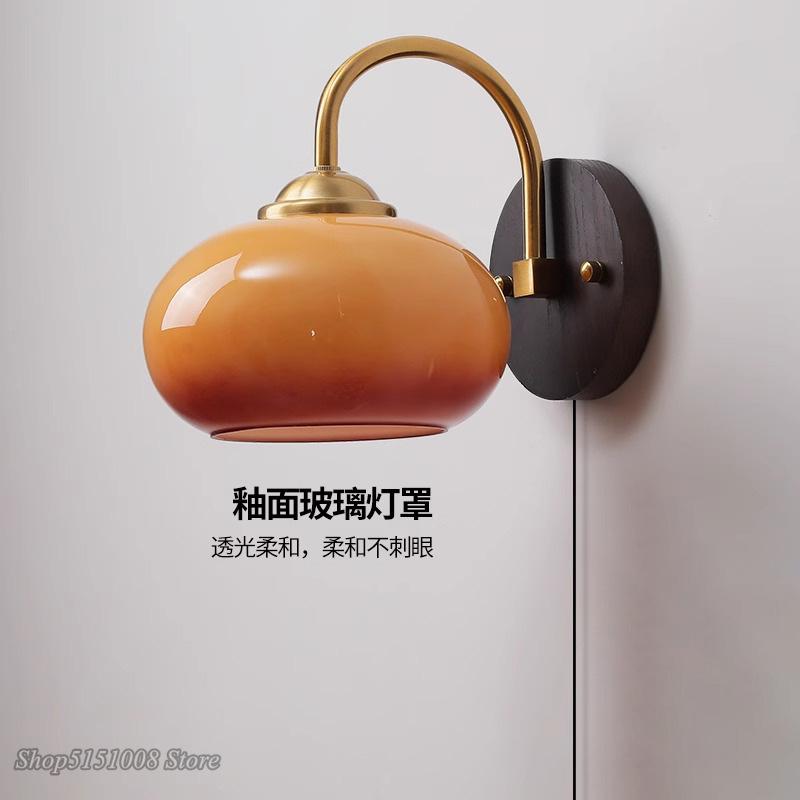 Orange wall light Wood base LED cream wall lamp bedroom bed balcony aisle corridor background wall interior decor light Fixtures