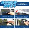 Toyota Corolla Touring Corolla Sports Car Sun Shade Designed for Car Models Side Glass