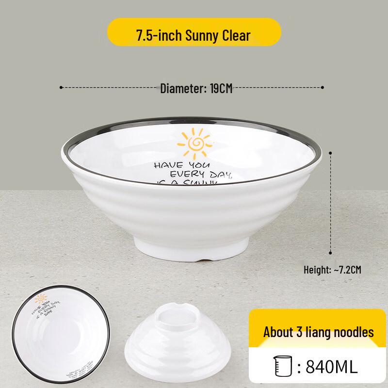 Melamine Anti-Drop Commercial Noodle Bowl