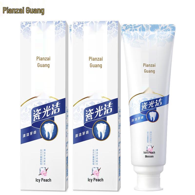 Pien Tze Huang Porcelain Light Cleaning Toothpaste