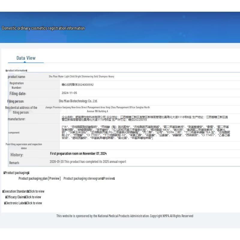 SLEK Personal Care Gift Set