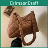Fashionable Korean Style Checkered Shoulder Bag 2024 Winter New Casual Diamond Crossbody Bag
