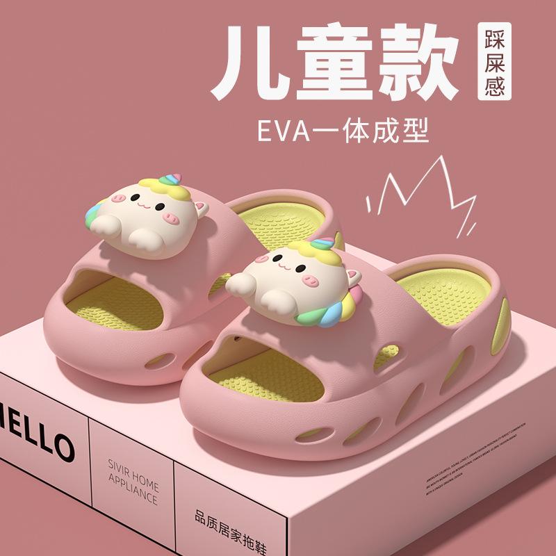 Anti-collision cartoon unicorn children's slippers for summer, lightweight and non-slip for girls, suitable for indoor and outdoor use