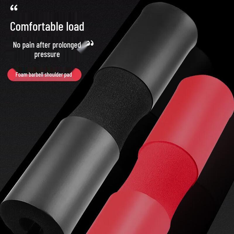 WEZHO Barbell Squat Shoulder Pad