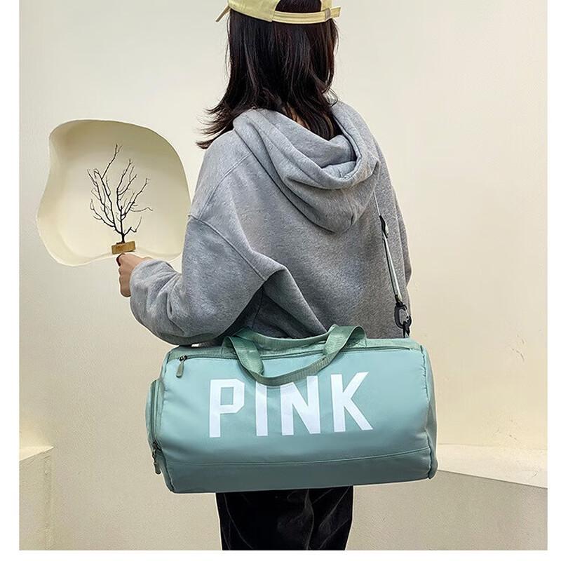 Multi-purpose Fitness Travel Bag